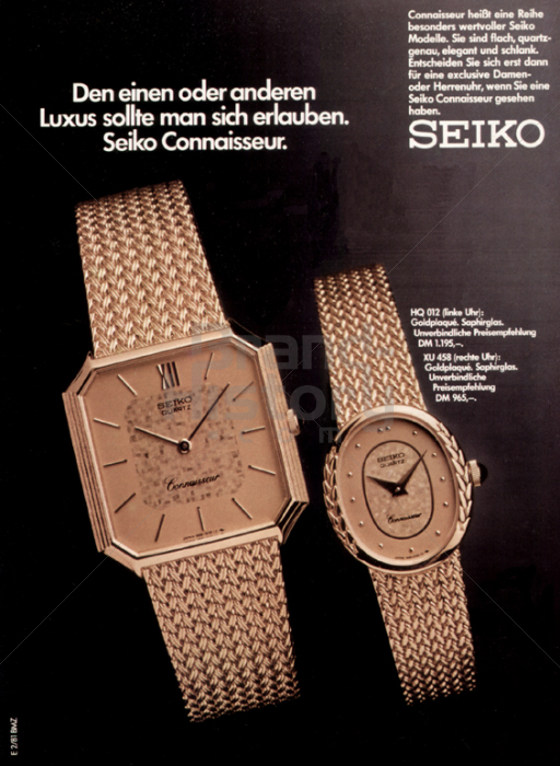 SEIKO - Den einen oder anderen Luxus sollte man sich erlauben. Seiko  Connaisseur. | Brand-History