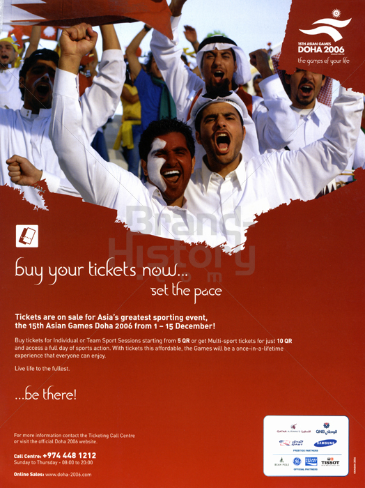 Asian Games Doha 2006 The 15th Asian Games Doha 2006 buy your