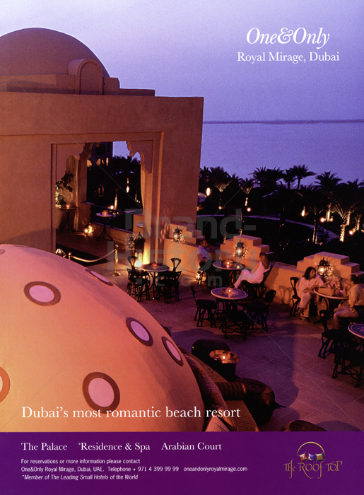 One Only Royal Mirage Dubai The Palace Residence Spa Arabian Court Dubai S Most Romantic Beach Resort Brand History