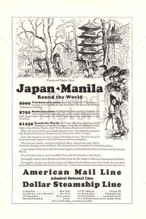 American Mail Line
