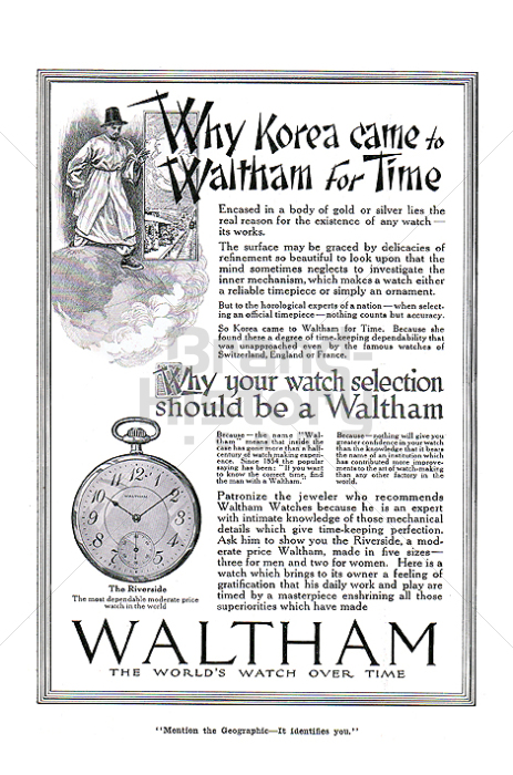 WALTHAM WATCH COMPANY