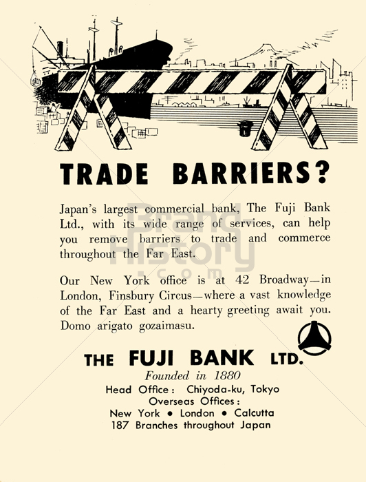 THE FUJI BANK
