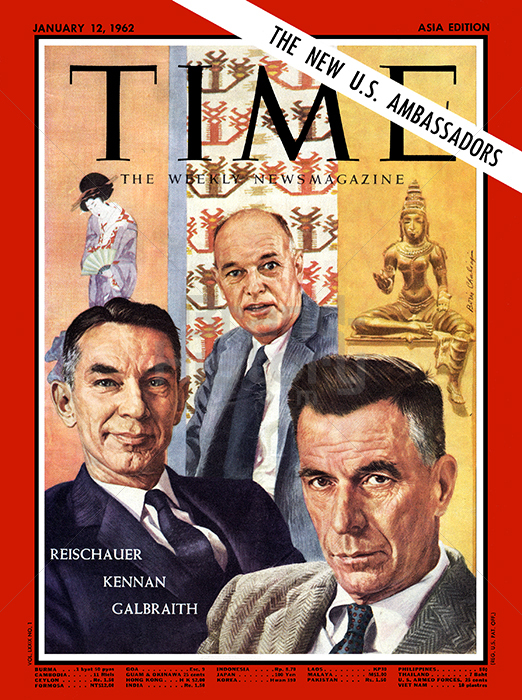 TIME - THE WEEKLY NEWSMAGAZINE