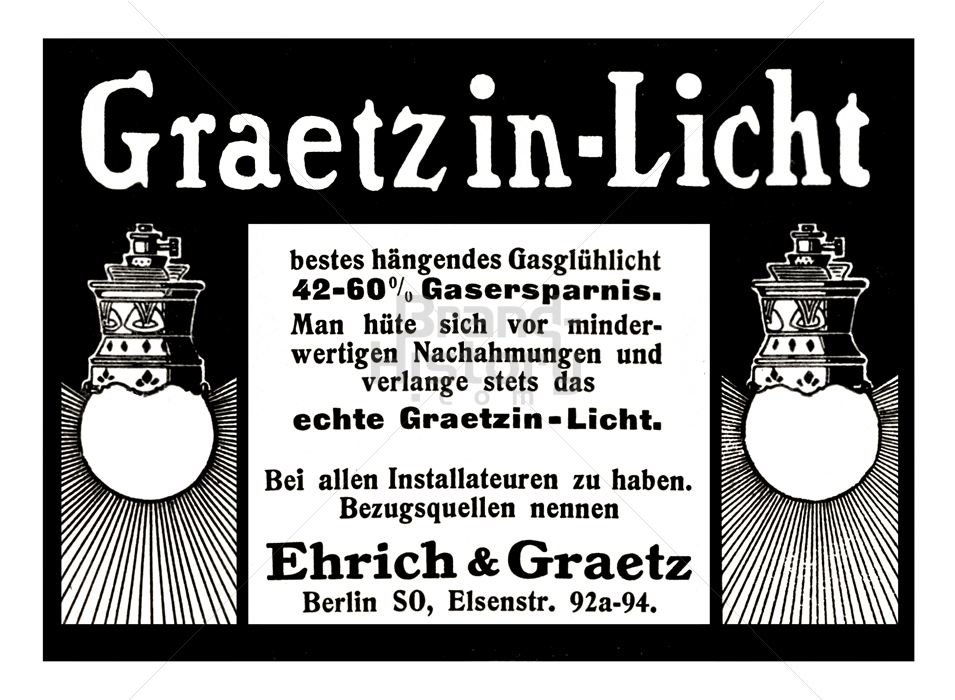 Ehrich & Graetz, Berlin
