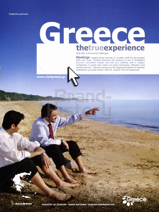 GREEK NATIONAL TOURISM ORGANISATION