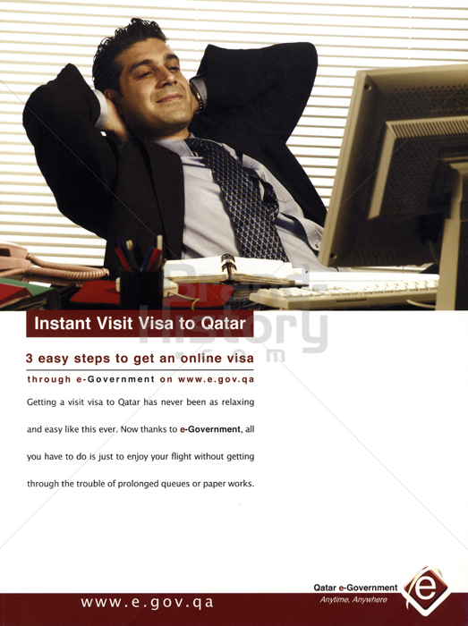 Qatar e-Government