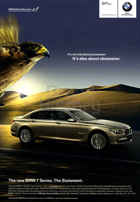 BMW Alfardan Automobiles