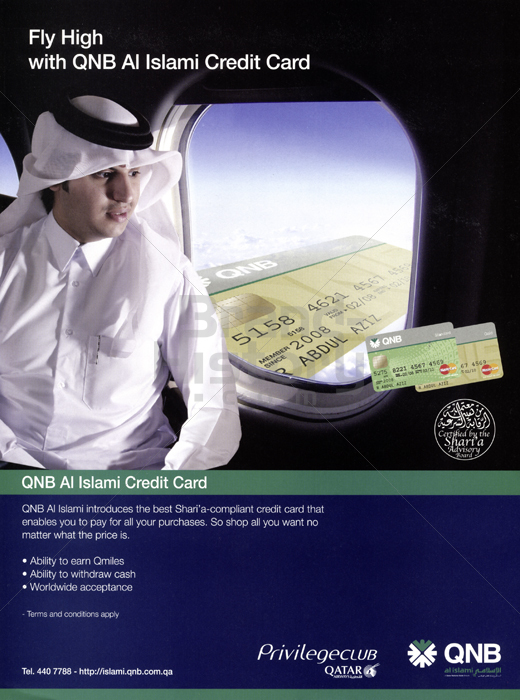QNB Qatar National Bank
