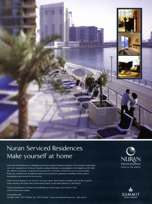 NURAN · SUMMIT HOTELS & RESORTS